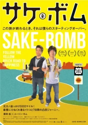 Película: Sake-Bomb