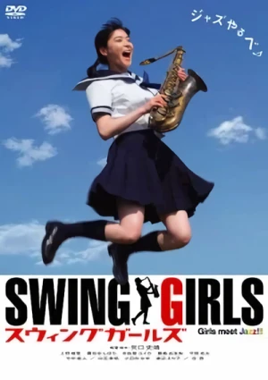 Película: Swing Girls
