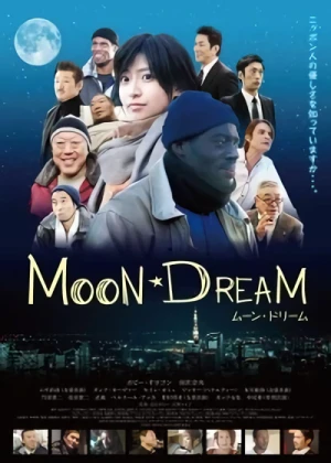 Película: Moon Dream
