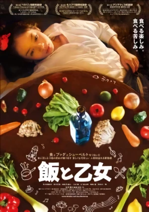 Película: Food and the Maiden
