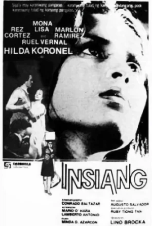 Película: Insiang
