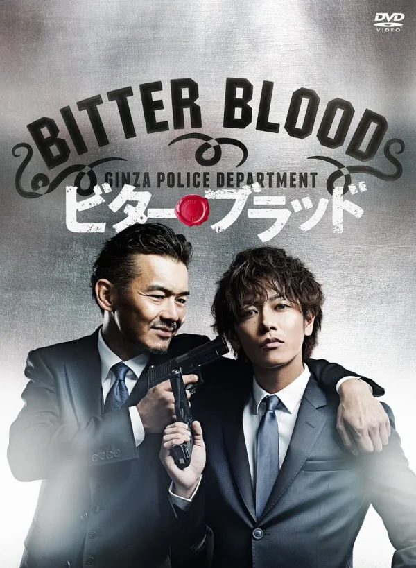 Película: Bitter Blood: Saiaku de Saikyou no Oyako Keiji