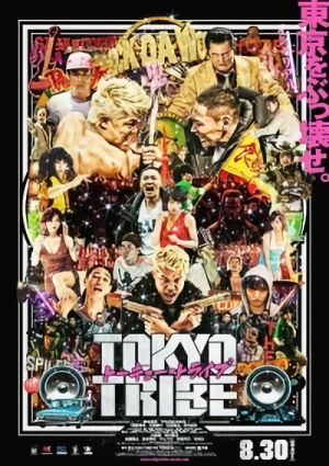 Película: Tokyo Tribe