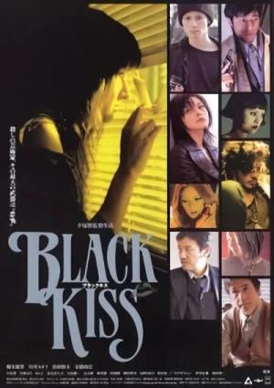 Película: Black Kiss