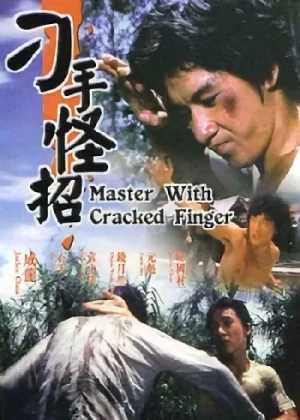 Película: Master with Cracked Fingers