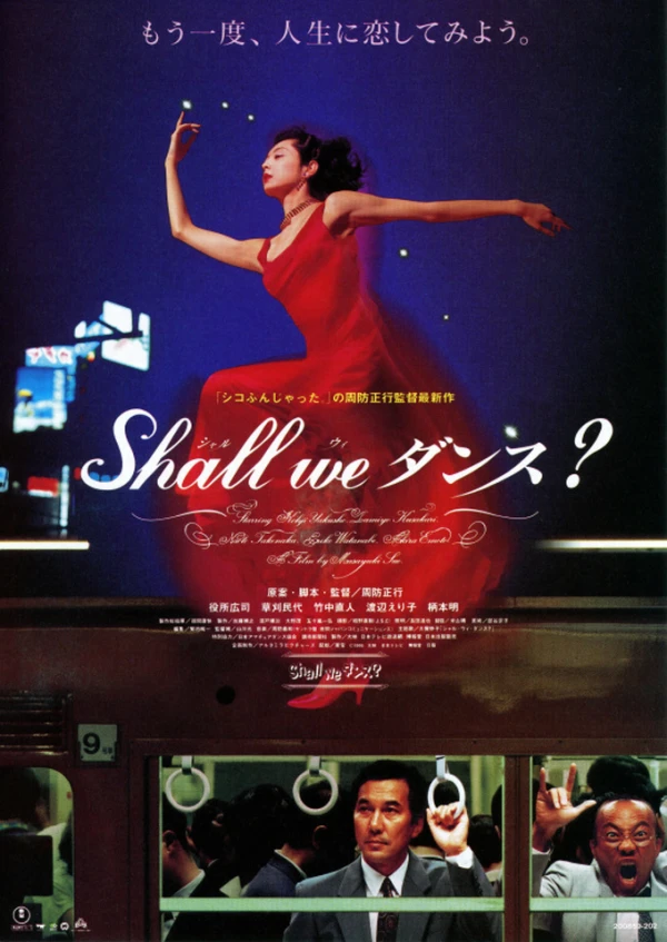 Película: Shall We Dance?