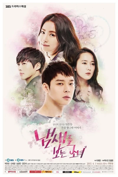 Película: The Girl Who Sees Smells