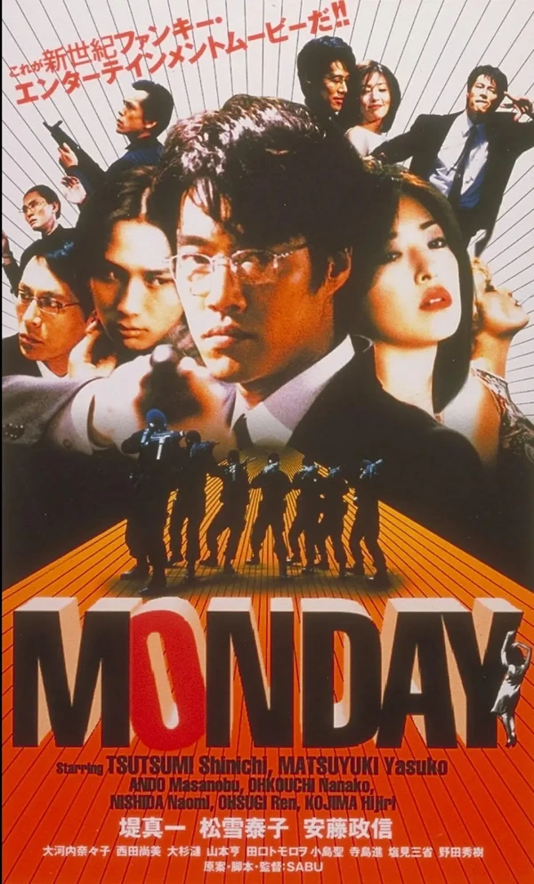 Película: Monday