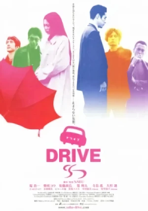 Película: Drive