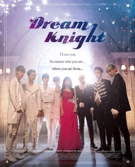 Película: Dream Knight