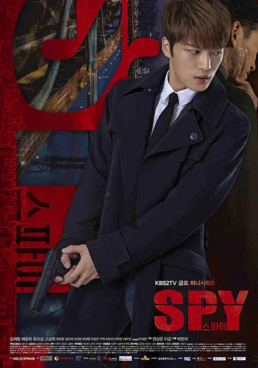 Película: Spy