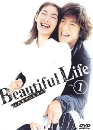Película: Beautiful Life
