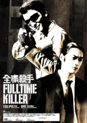 Película: Fulltime Killer