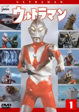 Película: Ultraman