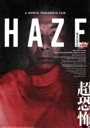 Película: Haze