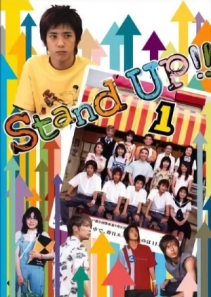 Película: Stand Up!!