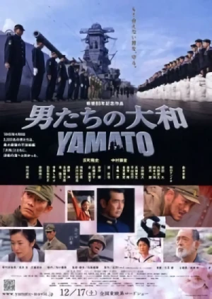 Película: Otokotachi no Yamato