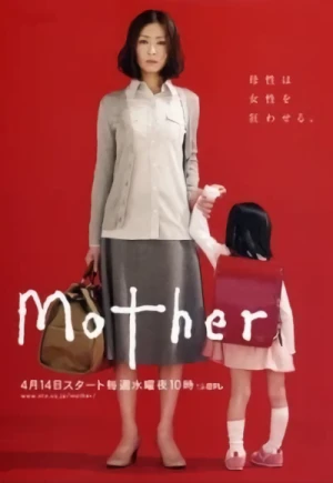 Película: Mother
