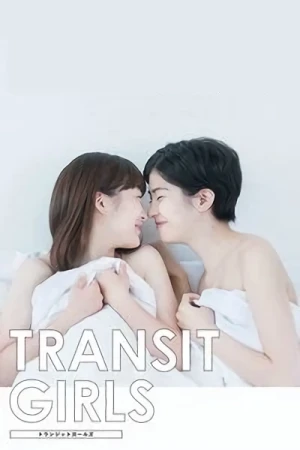 Película: Transit Girls