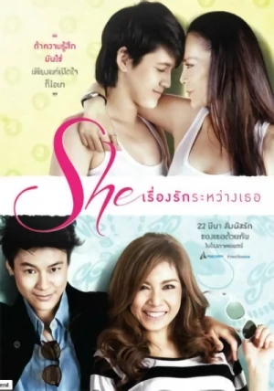 Película: She: Their Love Story