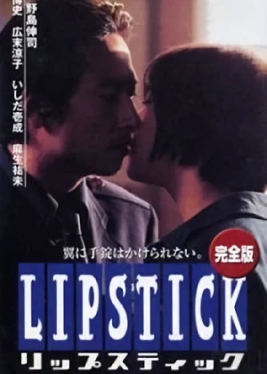 Película: Lipstick