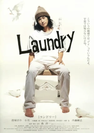 Película: Laundry