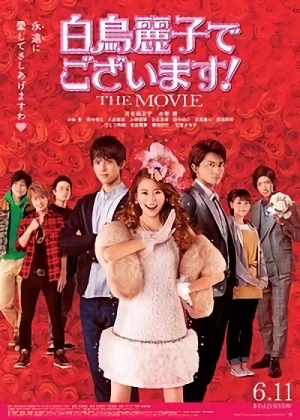 Película: ¡Soy Reiko Shiratori! La película