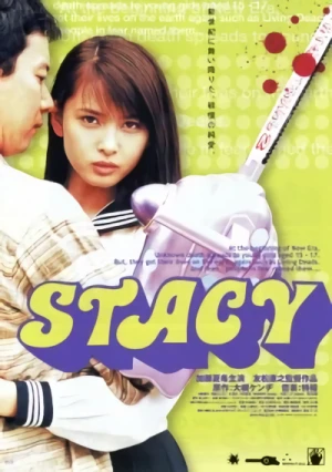Película: Stacy