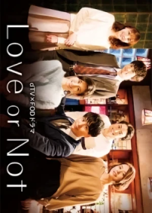 Película: Love or Not