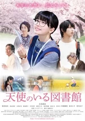 Película: Tenshi no Iru Toshokan