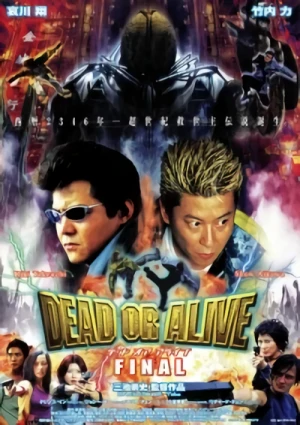 Película: Dead or Alive: Final