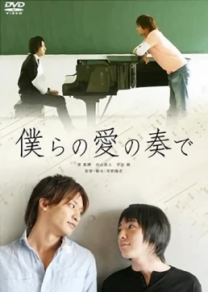 Película: Melody of Our Love
