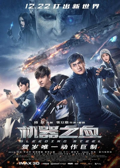 Película: Bleeding Steel