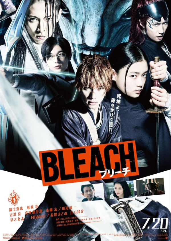 Película: Bleach