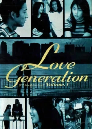 Película: Love Generation