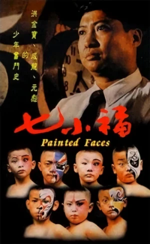 Película: Painted Faces