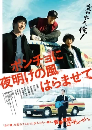 Película: Poncho ni Yoake no Kaze Haramasete
