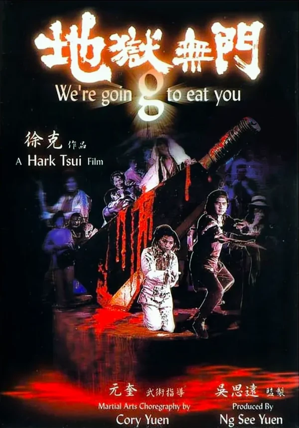 Película: We’re Going to Eat You