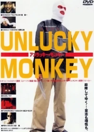 Película: Unlucky Monkey