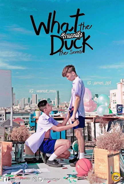 Película: What the Duck