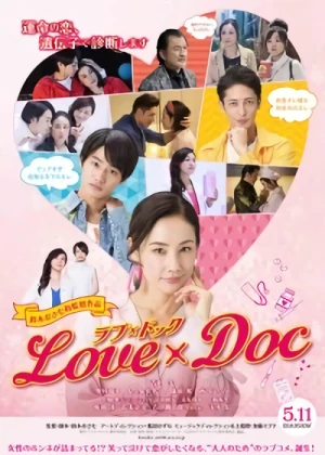 Película: Love x Doc