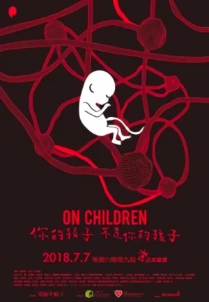 Película: On Children