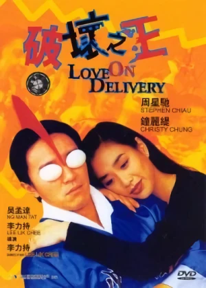 Película: Love on Delivery