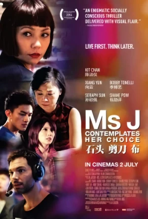 Película: Miss J Contemplates Her Choice