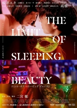 Película: The Limit of Sleeping Beauty