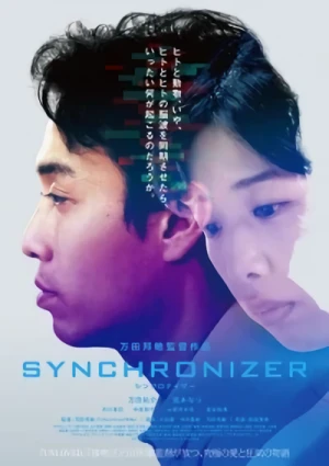 Película: Synchronizer