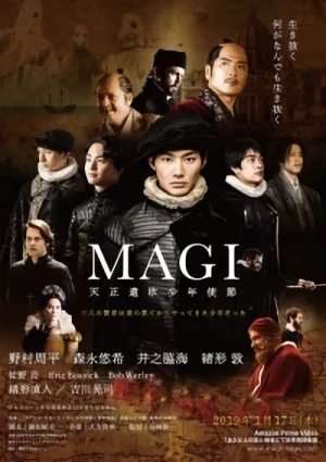 Película: Magi The Tensho Boys' Embassy