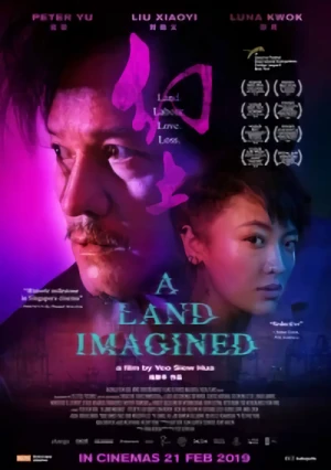 Película: A Land Imagined