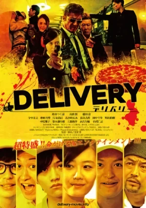 Película: Delivery