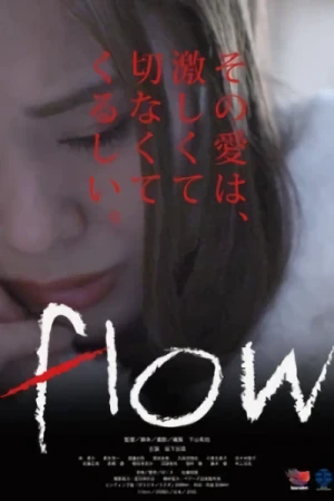 Película: Flow